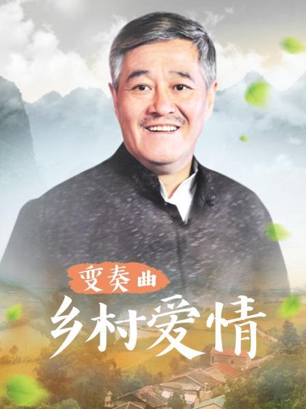 麻豆 秘书